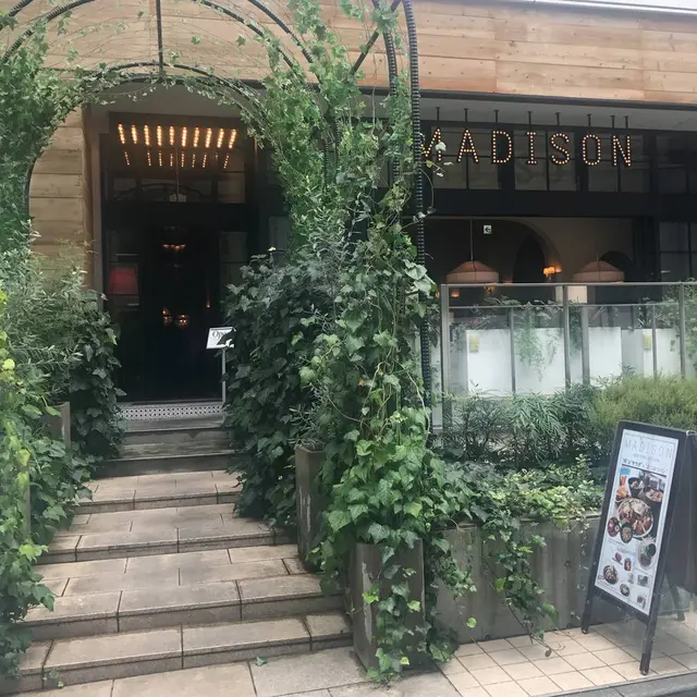 マディソン ニューヨーク キッチン （MADISON NEW YORK KITCHEN）