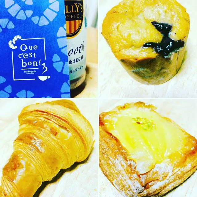 ク・セ・ボン！ （QUE C' EST BON！）