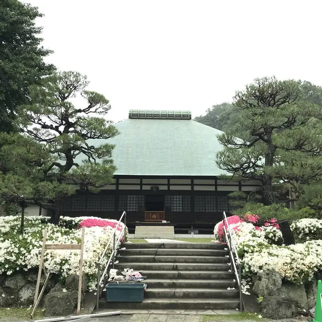 浄妙寺