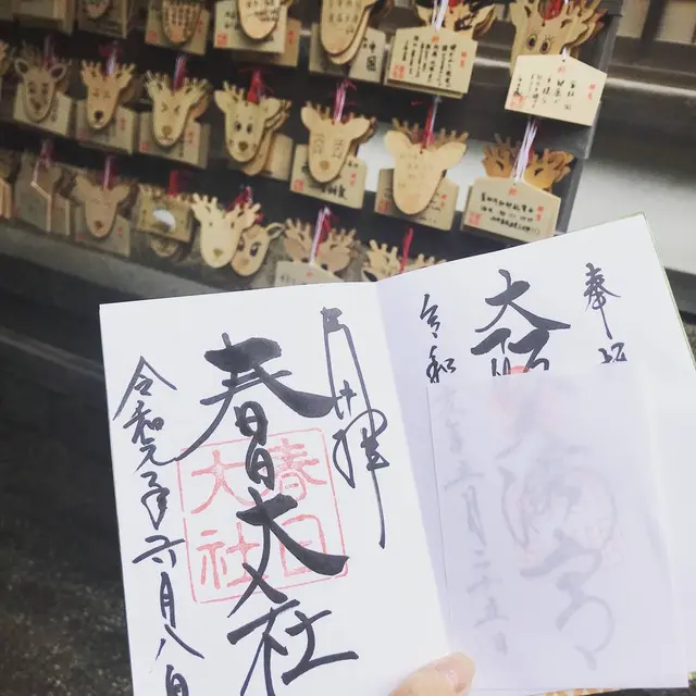 春日大社