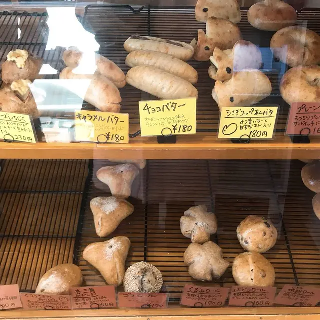 ラパン ノワール