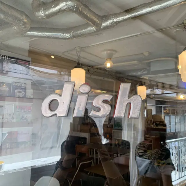 dish（ディッシュ）