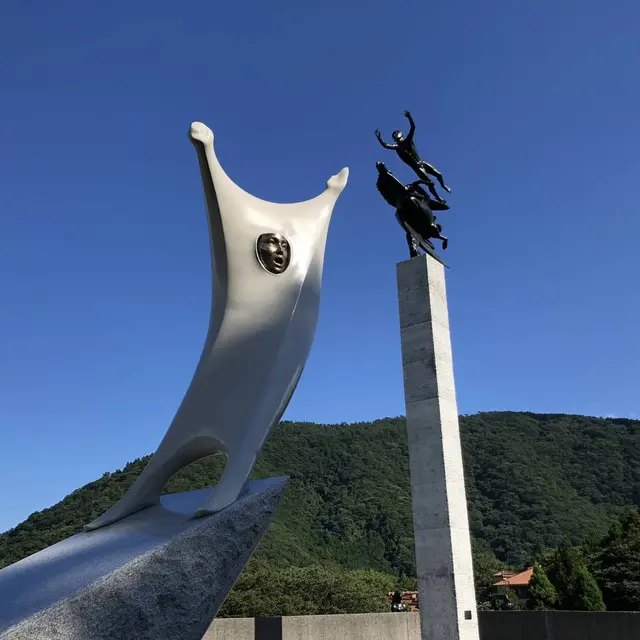 彫刻の森美術館