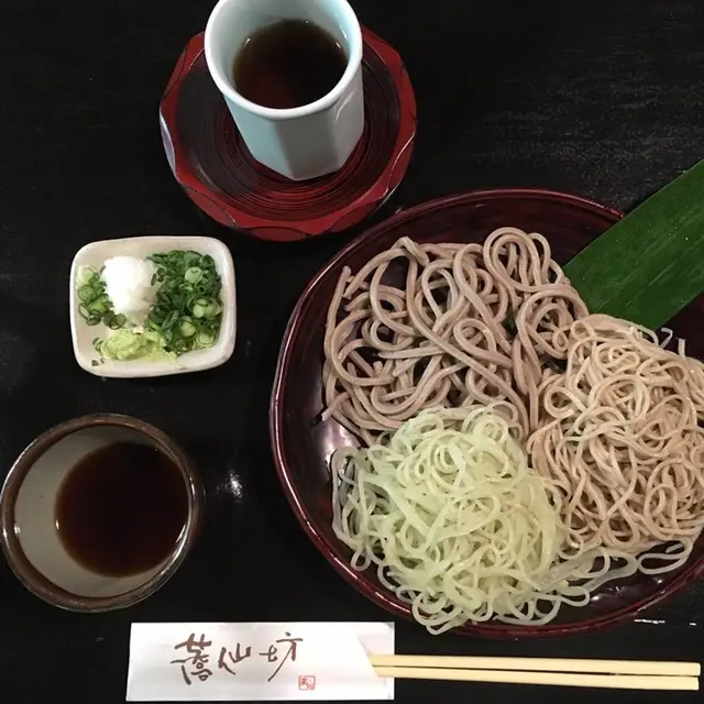 蕎仙坊