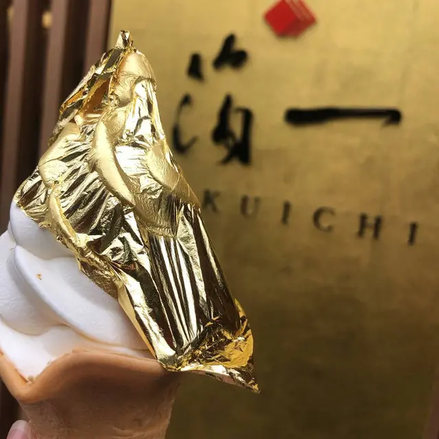 箔一 兼六園店