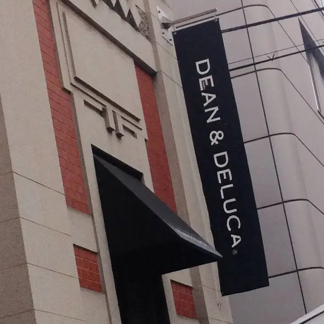 ディーン＆デルーカ京都カフェ