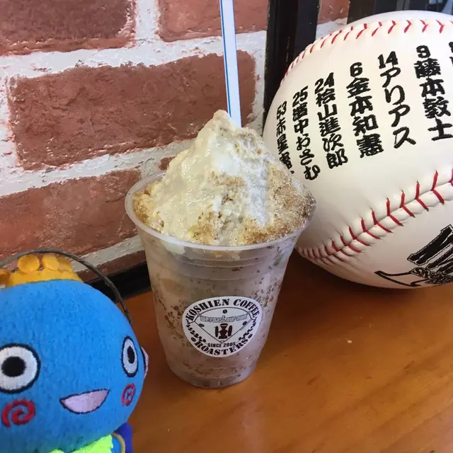Koshien Coffee Roasters コウシエン コーヒー ロースターズ 甲子園珈琲 珈嗜園