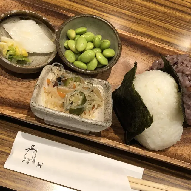 四歩