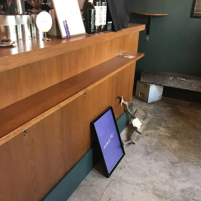 Ambient Brew（アンビエント ブリュー）