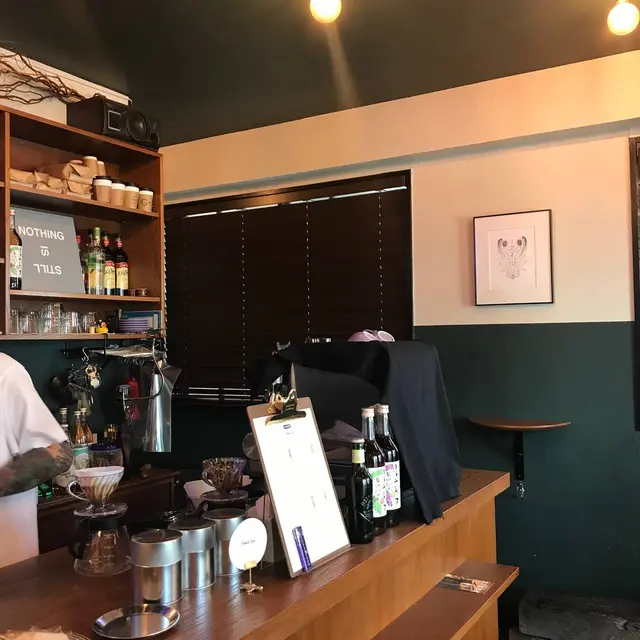 Ambient Brew（アンビエント ブリュー）