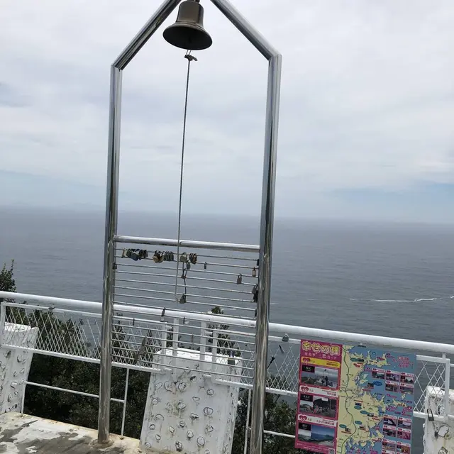 鶴御崎
