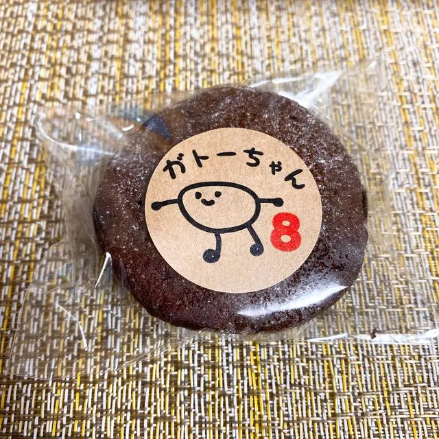 鎌倉中央食品市場