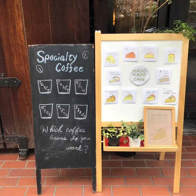 ＮＯＶ．ＣＡＦＥ’