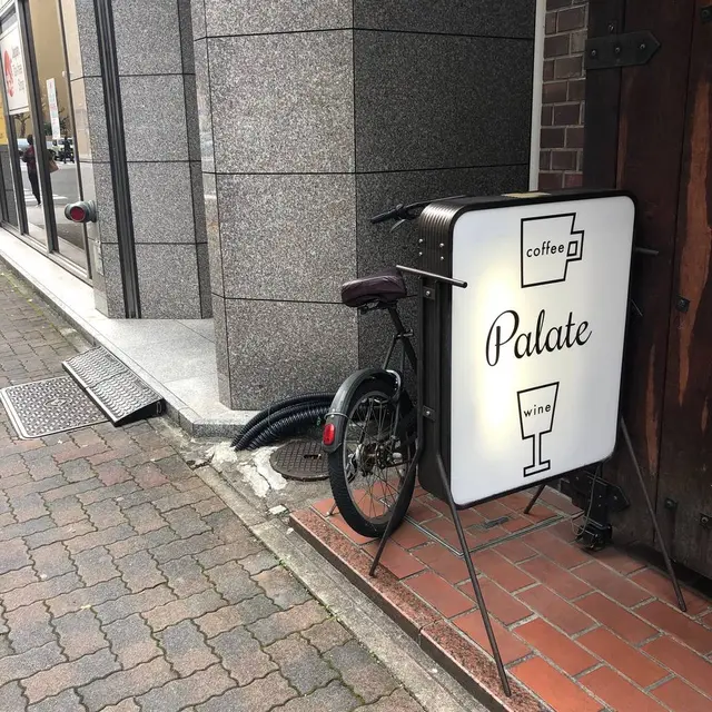 ＮＯＶ．ＣＡＦＥ’