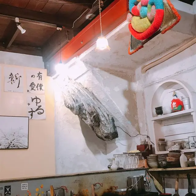 マルショウアリク