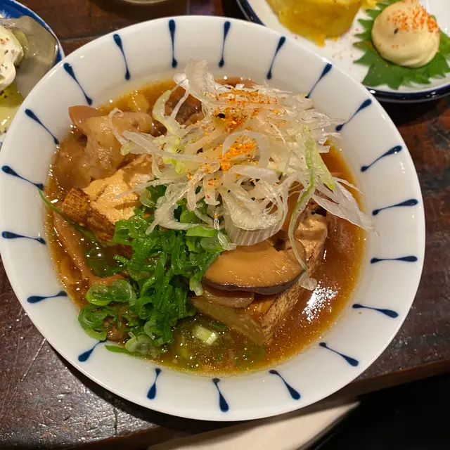 大衆酒場 ひまわり