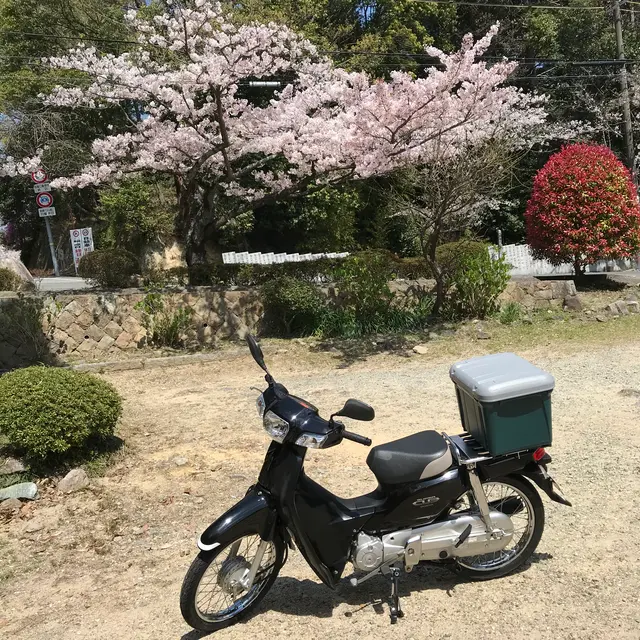 神呪寺（甲山大師）