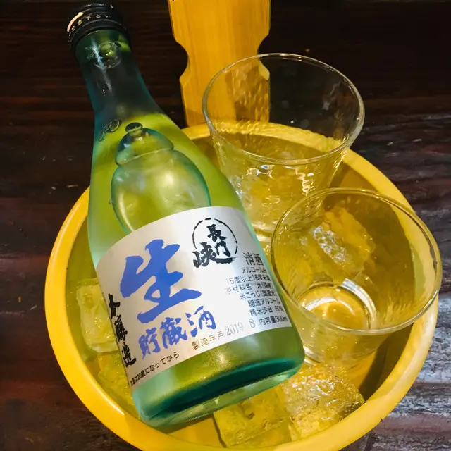 和や駅前店