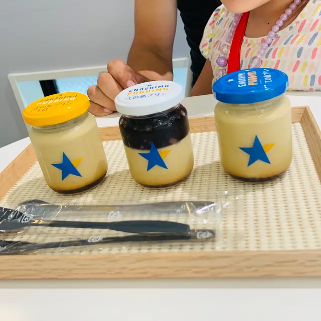 江の島プリン（ENOSHIMA PUDDING）