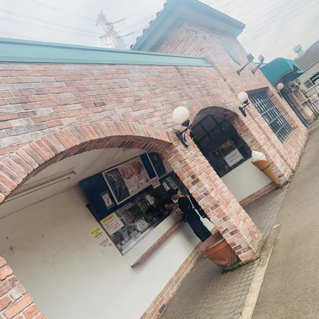 株式会社柏木牧場