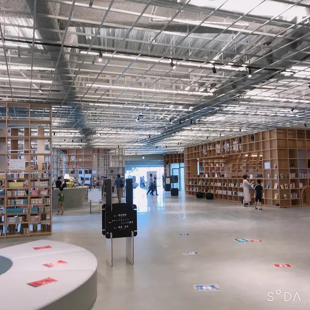 那須塩原市図書館(みるる)