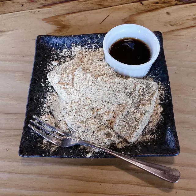 炭焼地鶏 山蔵（さんぞう）