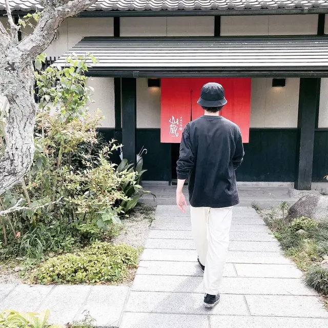 炭焼地鶏 山蔵（さんぞう）