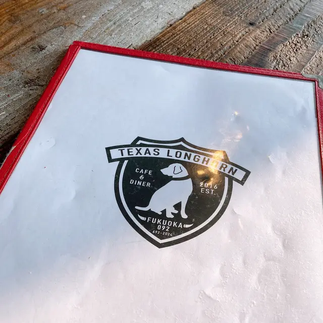 Texas Longhorn Fukuoka