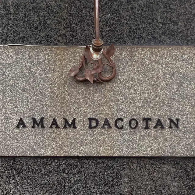 アマムダコタン（amam dacotan）