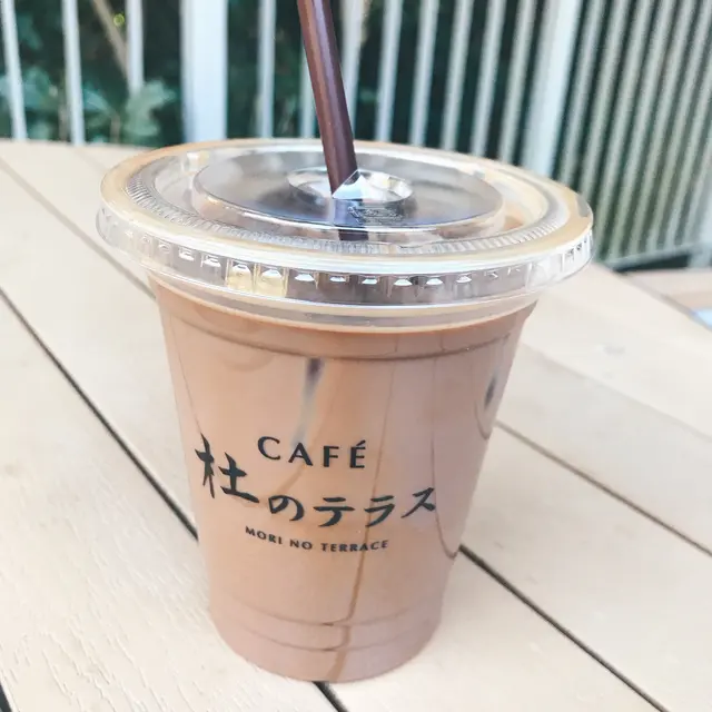 杜のテラス