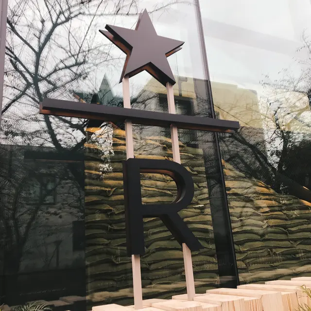 STARBUCKS RESERVE® ROASTERY TOKYO