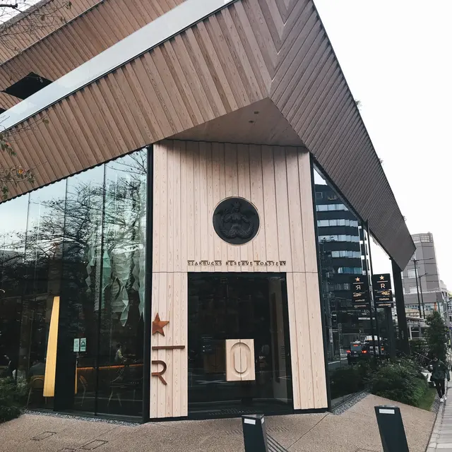 STARBUCKS RESERVE® ROASTERY TOKYO