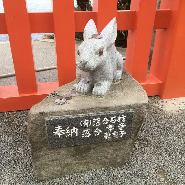 鵜戸神宮