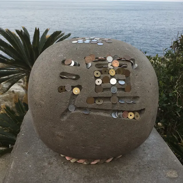 鵜戸神宮