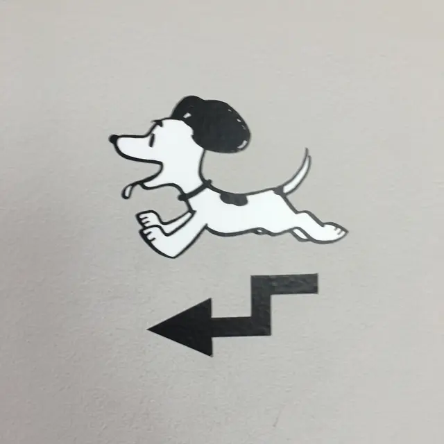 スヌーピーミュージアム