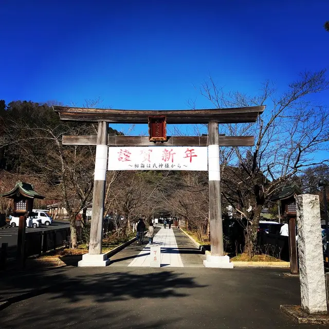 高麗神社