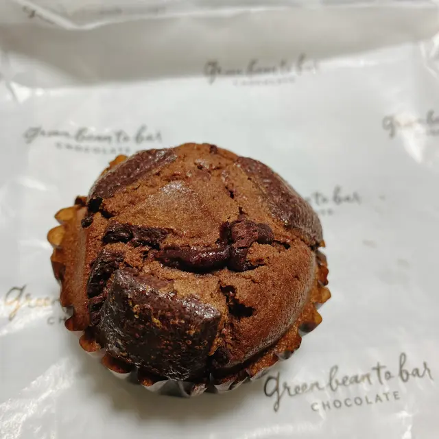 グリーンビーントゥバーチョコレート