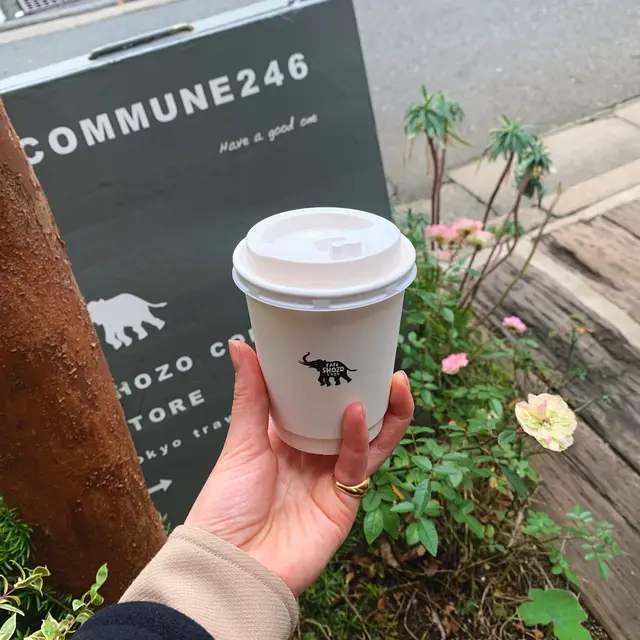 【閉業】ショウゾウ コーヒー ストア（SHOZO COFFEE STORE）