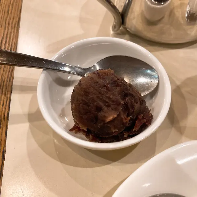 アロマ珈琲