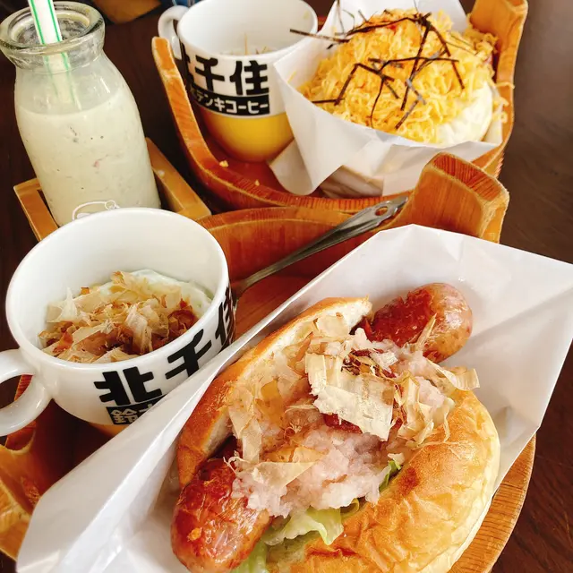Sd Coffee