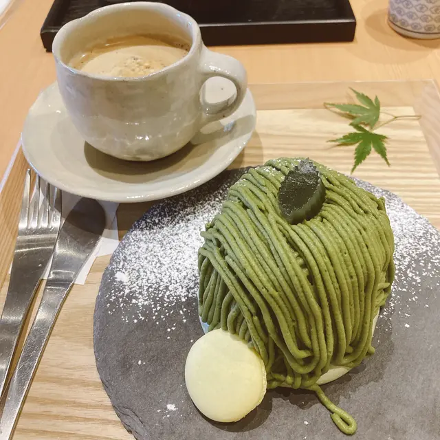 雲出（くもいず）