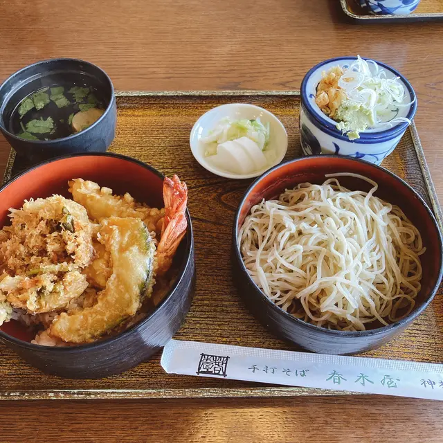 春木屋神栖支店