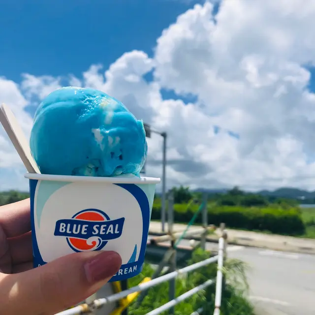古宇利島
