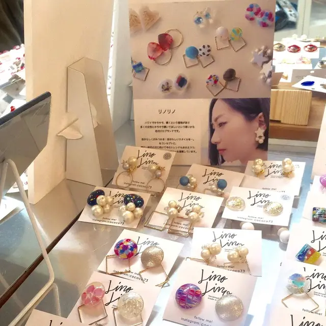 新宿高島屋