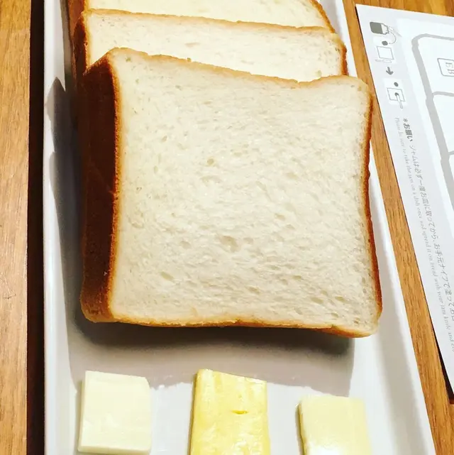セントル ザ・ベーカリー