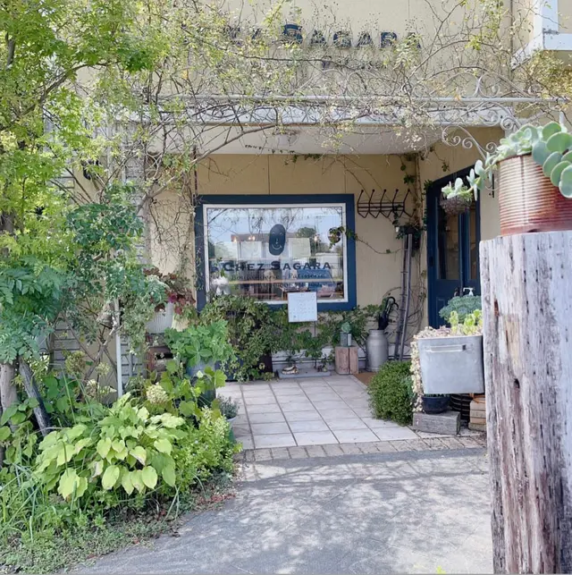 シェ・サガラ（CHEZ SAGARA）