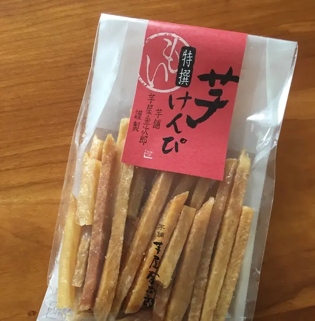 日本橋芋屋金次郎