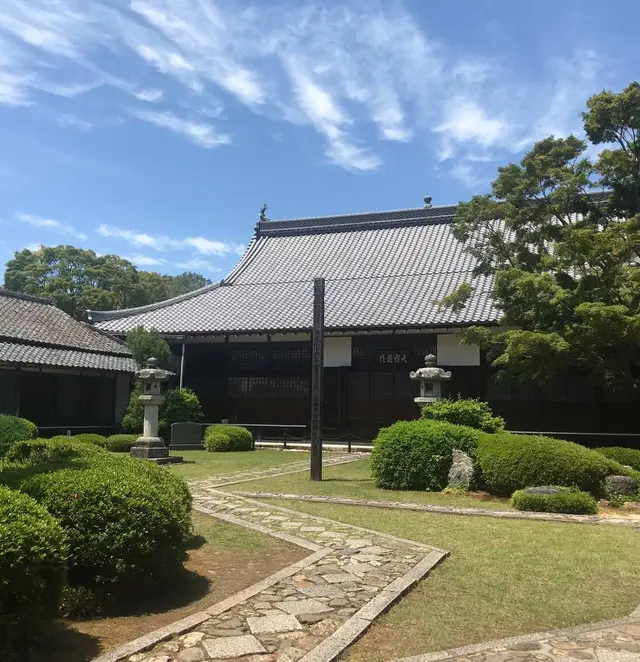 源光庵