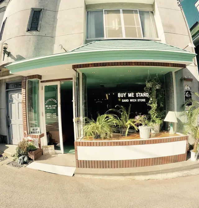 BUY ME STAND MOTOMACHI with 405 FACTORY