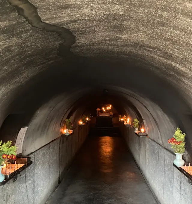 成田山不動尊（成田山大阪別院明王院）